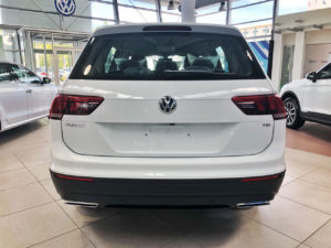 Nuevo Volkswagen Tiguan Allspace | Trendline 1.4