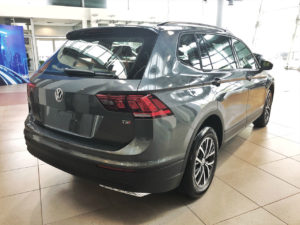 Volkswagen Tiguan Allspace | Trendline 1.4