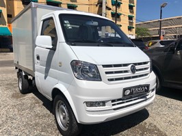 Dongfeng Cargo Box 2017